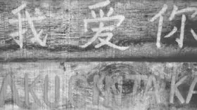 cambiar idioma revit