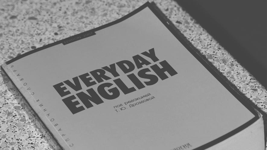 revit espanol